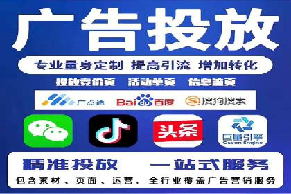 抖音信息流代理如何帮助中小企业扩大影响力？