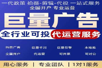 案例分享：如何通过百度竞价排名赢得市场